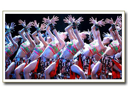 Traditional And Folk Groups