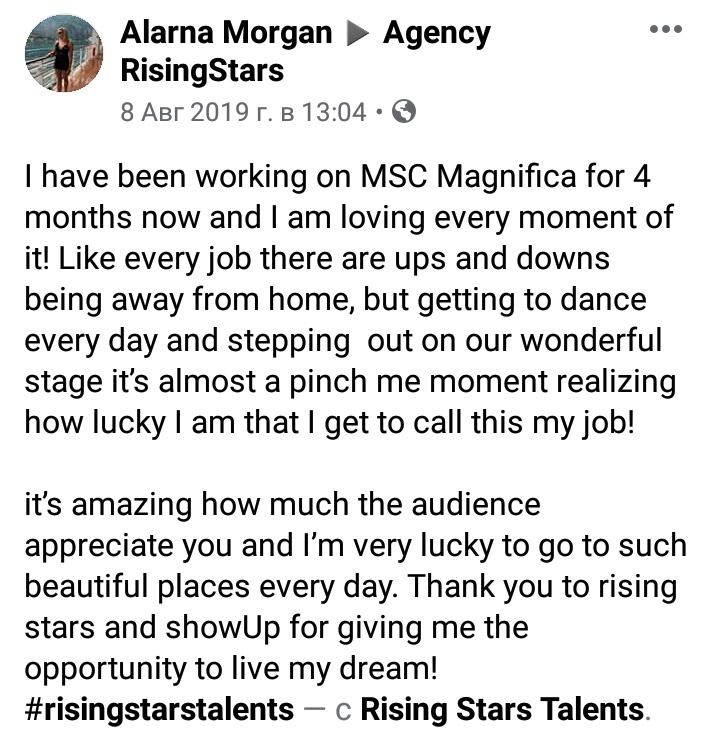 Testimonial from Alarna