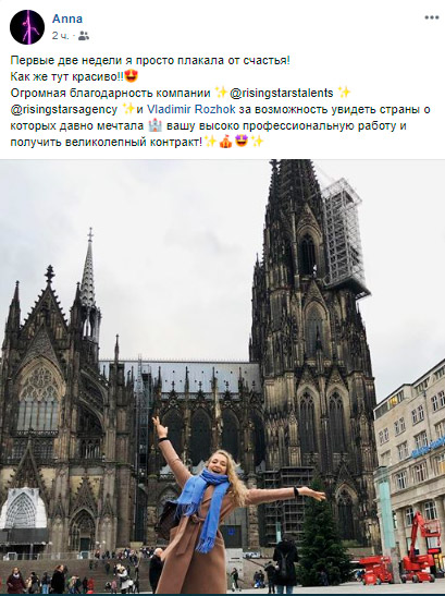 Testimonial from Anna