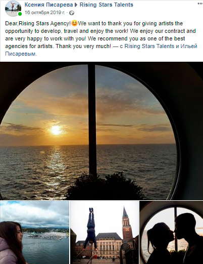 Testimonial from Ksenia