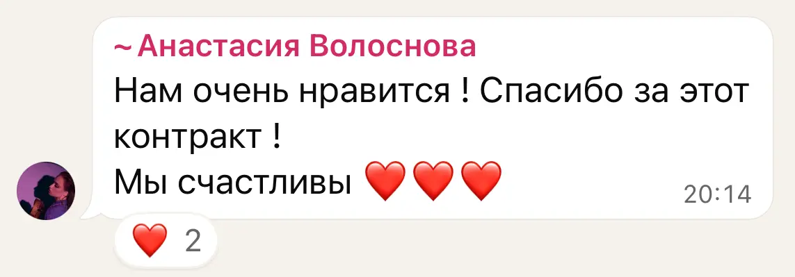 Testimonial from Anastasiia