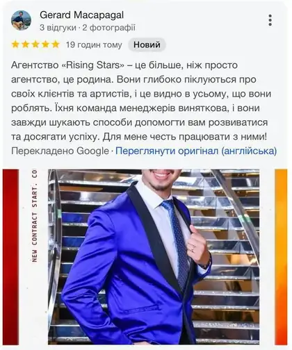 Testimonial from Gerard